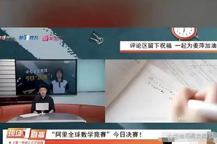 西媒：迪亚斯有望入选下期西班牙大名单，西主帅满意他的表现